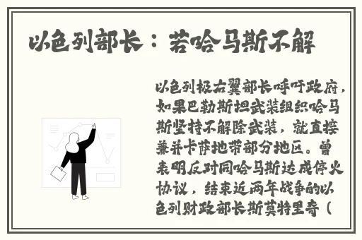 999热精品国产影视久久久